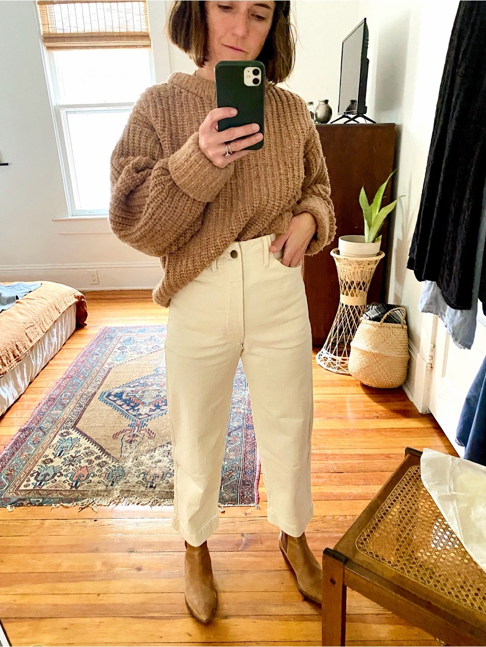 Micaela Greg Seamed Jean